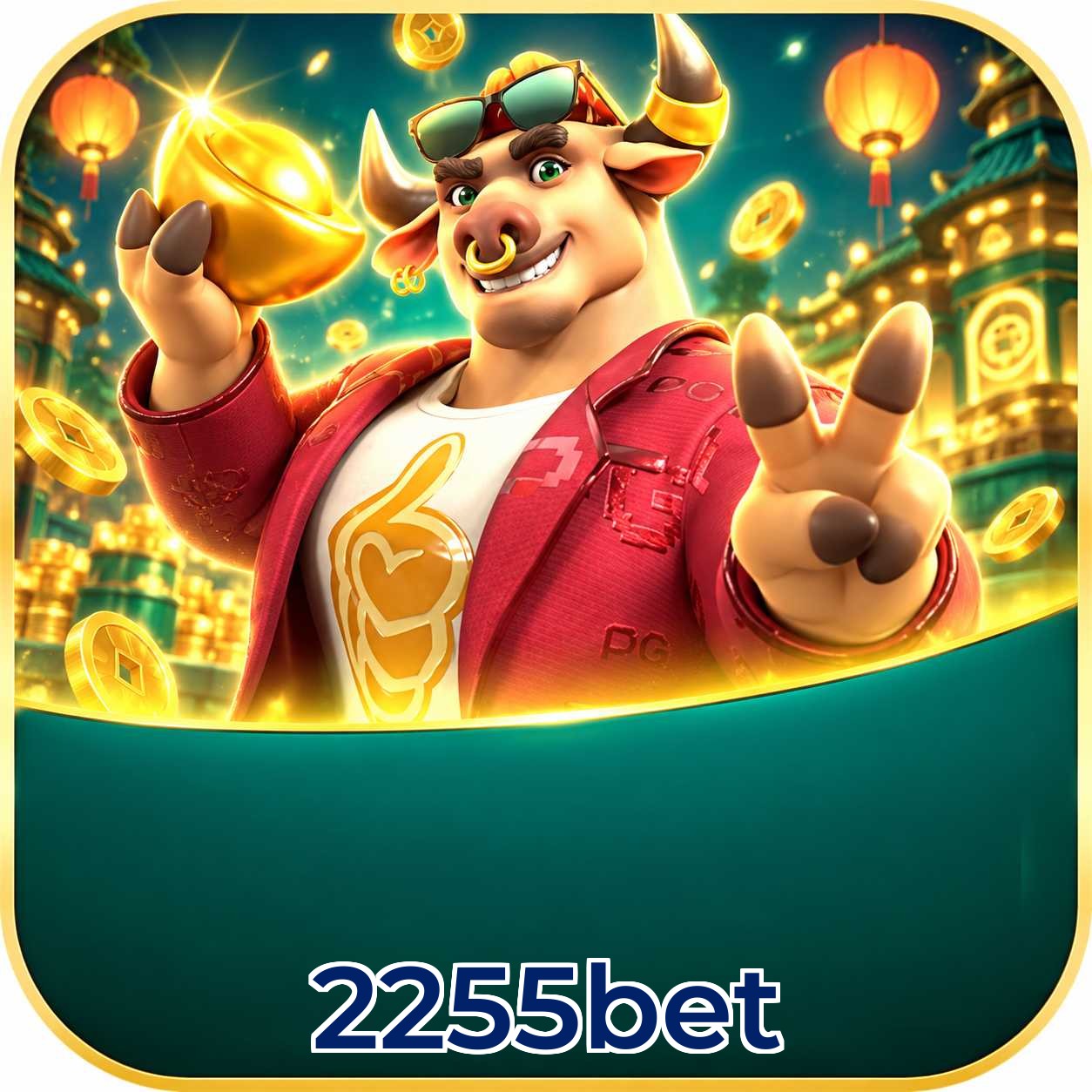 FAQ APK